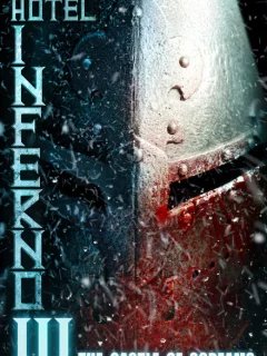 Отель инферно 3: Замок криков