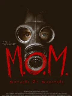 Матери чудовищ