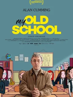 Моя старая школ