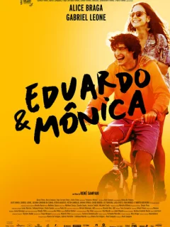 Эдуардо и Моника