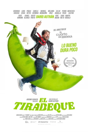 Сахарный горох