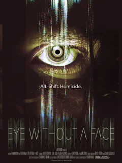 Безликий глаз