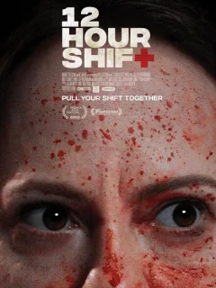 12-часовая смена	