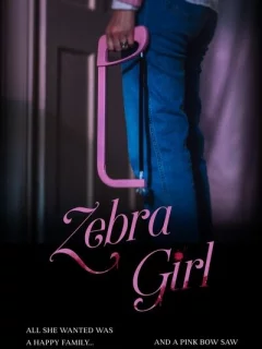 Девочка-зебра