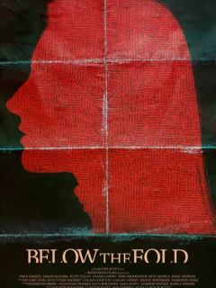 Скрытая истина