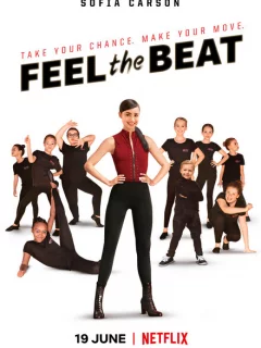 Чувствуй ритм