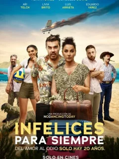 Несчастливые навсегда