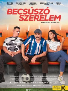 Ускользающая любовь