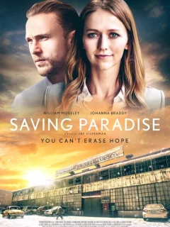 Спасение Парадайз