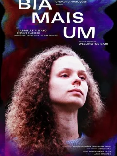 Биа плюс один