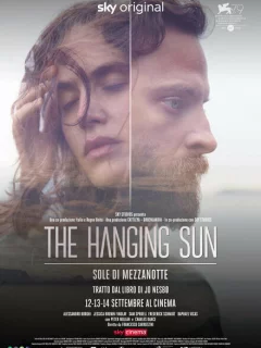 Висящее солнце