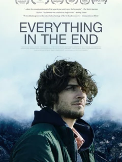 В конце пути 