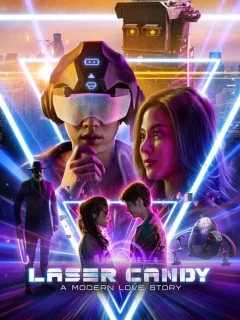 ИИ любит тебя