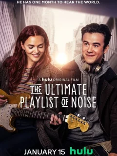 Идеальный плейлист звуков