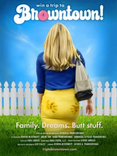 Выиграй поездку в Браунтаун!