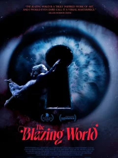 Пылающий мир 