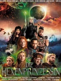 Принцесса-ведьма