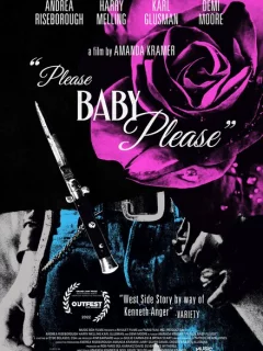 Пожалуйста, детка, пожалуйста