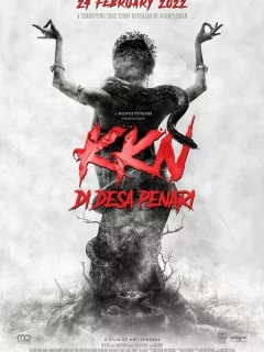 KKN: Деревня танцев