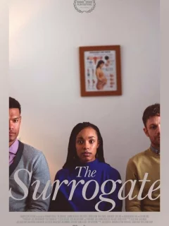 Суррогат