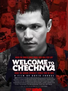 Добро пожаловать в Чечню
