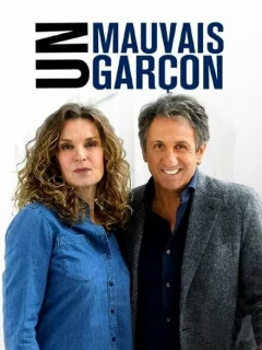 Плохой парень