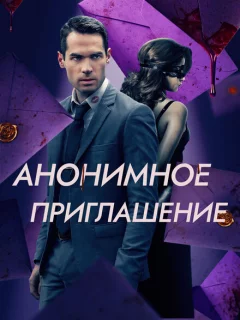 Бета-тестирование