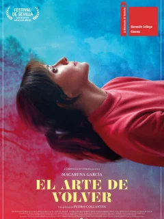 Искусство возвращаться