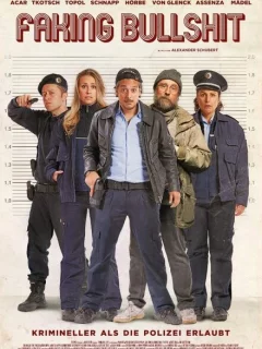 Полный бред - Криминальнее некуда!