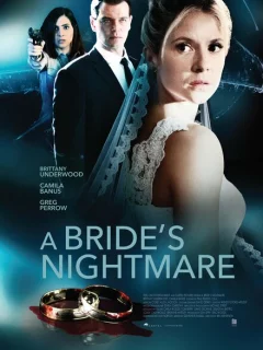 Мой жених - маньяк 