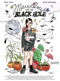 Волшебство и чёрная дыра