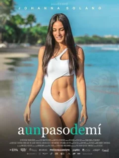 В шаге от меня 