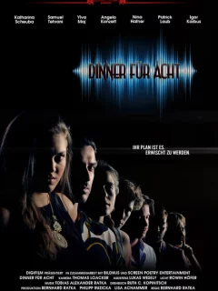 Ужин на восьмерых