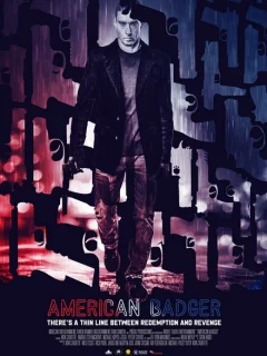 Американский Барсук