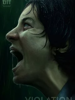 Надругательство