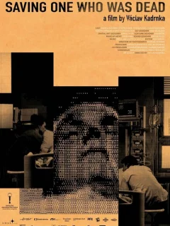 Спасение мертвого