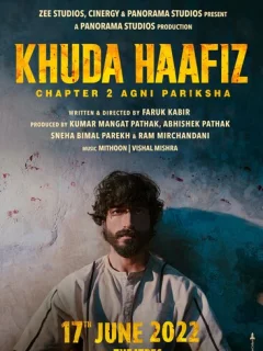 Пусть Бог хранит тебя. Глава 2: Агни Парикша - Испытание огнём