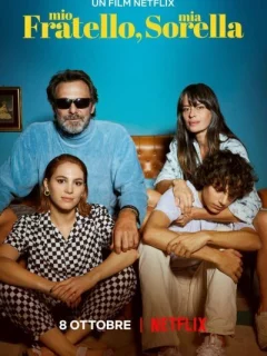 Мой брат, моя сестра 