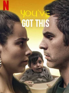 Получить желаемое