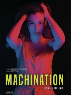 Обман сознания