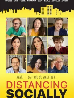 Дистанцируемся социально 