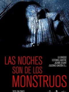 Ночь принадлежит монстрам