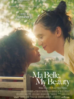 Моя красотка, моя красавица 