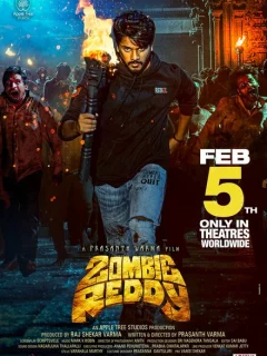 Зомби Редди