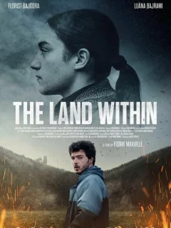 Земля внутри