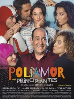 Полиамория для чайников