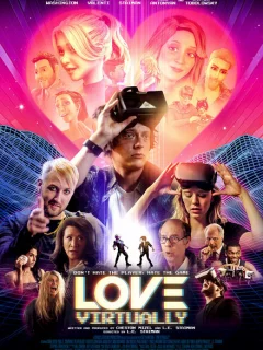 Виртуальная любовь
