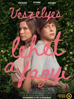 Мороженое может быть опасным