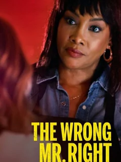 Неидеальный парень