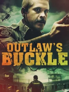 Бандитская пряжка